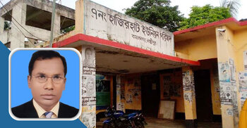 ভিজিএফের চাল নিতে যাওয়া নারীকে চড় মারলেন ইউপি চেয়ারম্যান