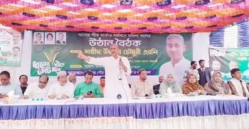 খালেদা জিয়াকে বিদেশ না নিলে তারেক রহমান দ্রুত দেশে আসবেন: এ্যানি