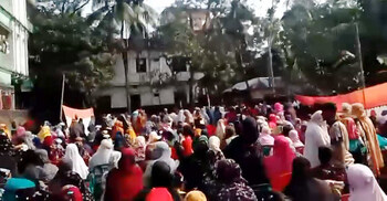 লক্ষ্মীপুরে জামায়াত প্রার্থীর পক্ষে সমাবেশ করায় জরিমানা