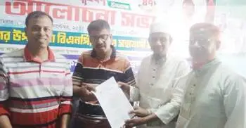 তফসিলের আগেই ইউপি চেয়ারম্যানদের ফরম বিক্রি করছে বিএনপি