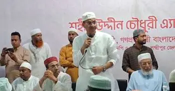 সংসদে বিল উত্থাপনের মধ্য দিয়ে গণভোটের কার্যকারিতা শুরু হয়ে যাবে