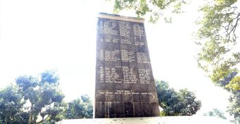 আজকের দিনে লালমনিরহাটের আকাশে ওড়ে স্বাধীন বাংলার পতাকা