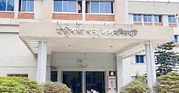 মাদক কারবারিদের হামলায় আহত দুই পুলিশ, হাতকড়া পরেই পালালেন আসামি