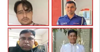 মাদকের চালান ছেড়ে ১০ লাখ টাকা ঘুস, চার পুলিশ কর্মকর্তা প্রত্যাহার