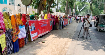 বিড়ি শিল্প রক্ষায় লালমনিরহাটে তামাক চাষিদের মানববন্ধন