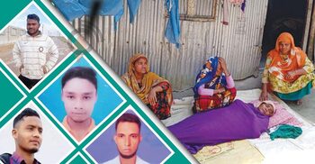 লিবিয়ায় ৪ শ্রমিকের অপহরণের খবরে দিশেহারা পরিবার