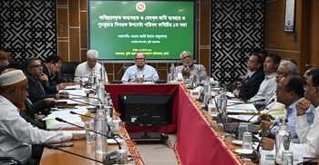 অধিগ্রহণ করা জমির সঠিক ব্যবহার না হলে ফেরত দিতে হবে