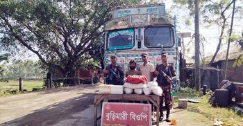 বুড়িমারীতে সিসা ও উচ্চদামের ওষুধসহ ভারতীয় নাগরিক আটক