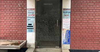 তিন বছর নিরুদ্দেশ, খোঁজ মিললো লাশঘরে