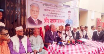 আলতাফ চৌধুরীকে সমর্থন দিয়ে নির্বাচন থেকে সরলেন গণঅধিকারের ফাহিম