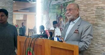 টাঙ্গাইল-৪ আসনে লতিফ সিদ্দিকীর প্রার্থিতা বহাল