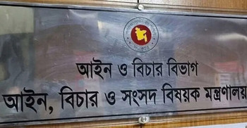 Govt proposes 657 judicial magistrates for election duties