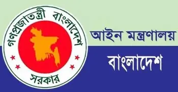 ফেসবুকে পোস্ট, ২৮ বিচারককে কারণ দর্শানোর নোটিশ