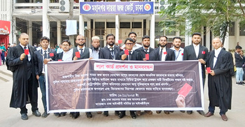 বিচারকের ছেলেকে হত্যা: আরএমপি কমিশনারকে লাল কার্ড প্রদর্শন