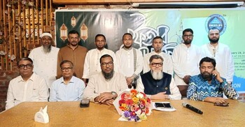 বেলিয়া’র সভাপতি শফিউল সম্পাদক ইয়াদুল