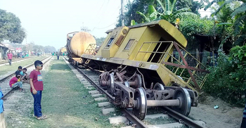 হবিগঞ্জে মালবাহী ট্রেনের বগি লাইনচ্যুত