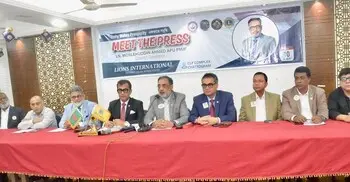 ‘মানবিক দায়বদ্ধতাকেই প্রেরণা হিসেবে গ্রহণ করেছে লায়ন্স ক্লাব’