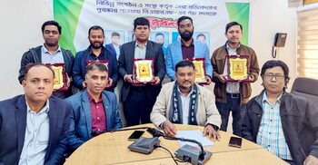 পুরস্কারপ্রাপ্ত পাঁচ সাংবাদিককে বিএআরএফের সংবর্ধনা