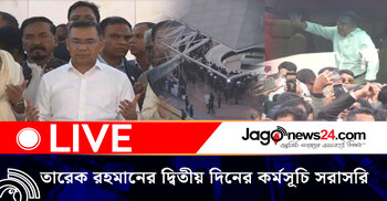 জিয়াউর রহমানের কবর জিয়ারত শেষে স্মৃতিসৌধের পথে তারেক রহমান