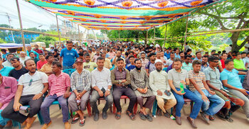 শেখ হাসিনার বিচার দাবিতে কিশোরগঞ্জে বিএনপির বিক্ষোভ