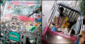 হরতালে লক্ষ্মীপুর থেকে ঢাকা-চট্টগ্রাম রুটে বাস চলাচল বন্ধ