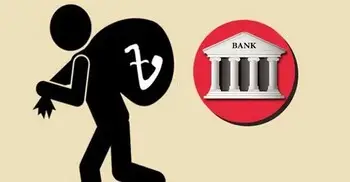 তিন মাসে খেলাপি ঋণ কমেছে ৮৭ হাজার কোটি টাকা