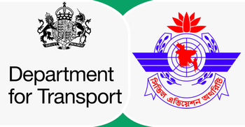 HSIA achieves 93% in UK DfT’s airport security assessment