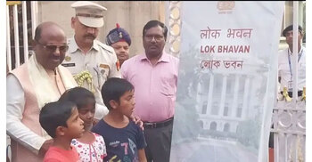 Kolkata’s Raj Bhavan now ‘Lok Bhavan’