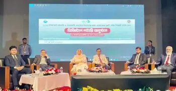 স্কুলে ভর্তির লটারির ফল প্রকাশ, জানা যাবে দুইভাবে