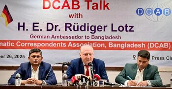 বাংলাদেশের জাতীয় নির্বাচন সুষ্ঠু ও অংশগ্রহণমূলক হবে