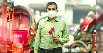 প্রেমই মনের তারুণ্য