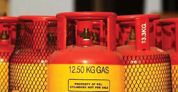 ১২ কেজি এলপিজির দাম কমলো ২৬ টাকা