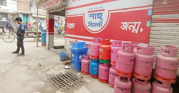 New LPG price for January to be announced today