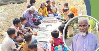 ৫২ বছর ধরে শিক্ষার আলো ছড়াচ্ছেন এক টাকার মাস্টার