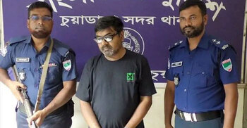 মাগুরার সাবেক এমপি শিখরের ভাই তিনদিনের রিমান্ডে