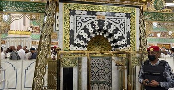 রিয়াদুল জান্নাহ: জান্নাতের সুবাসিত এক পবিত্র টুকরো