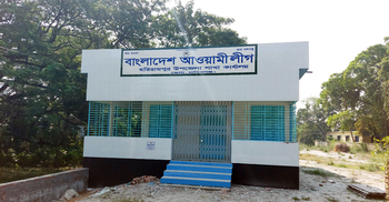 মানিকগঞ্জে আওয়ামী লীগ কার্যালয়ে হামলা, ককটেল বিস্ফোরণ