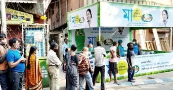 ৫ রুপিতে ভরপেট খাবার, মমতার সেই ‘মা ক্যান্টিন’ বন্ধ