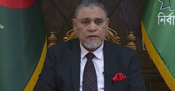 ভয়ভীতির ঊর্ধ্বে উঠে নিঃসংকোচে ভোটাধিকার প্রয়োগ করুন: সিইসি