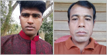 লিবিয়ার সাগরে প্রাণ গেলো মাদারীপুরের দুই যুবকের