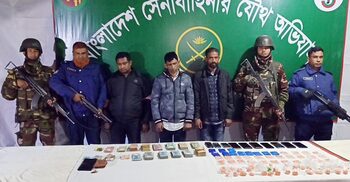 মাদারীপুরে যৌথবাহিনীর অভিযানে ৭ হাজার ইয়াবাসহ আটক ৩