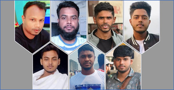 ভূমধ্যসাগরে নিহত ২৩ জনের ১০ জনই মাদারীপুরের