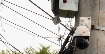 মাদারীপুরে দেড় শতাধিক সিসি ক্যামেরা নষ্ট করেছে নাশকতাকারীরা