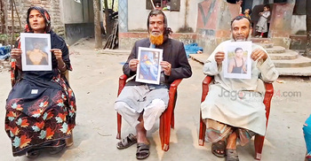 Trafficking terror: Brokers drive hundreds in Madaripur to destitution