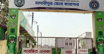 মামলার রিমান্ড শুনানির আগেই হাজতির মৃত্যু