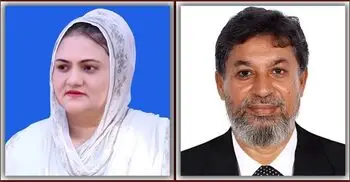 মাদারীপুর-১ ও ২ আসনে বিএনপির প্রার্থী ঘোষণা