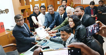 মাদারীপুরের তিন আসনে ২৭ প্রার্থীর মনোনয়নপত্র দাখিল