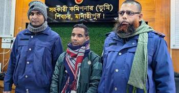 নামজারির নামে ২০ হাজার টাকা ঘুস, পরিচ্ছন্নতা কর্মীর কারাদণ্ড