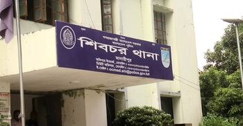 শিবচরে গৃহবধূকে কুপিয়ে হত্যা, স্বামী আটক