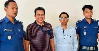 মাদারীপুর জেলা আ’লীগের সাংগঠনিক সম্পাদকসহ গ্রেফতার ২